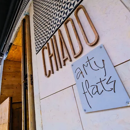 شقة فندقية Chiado Arty Flats