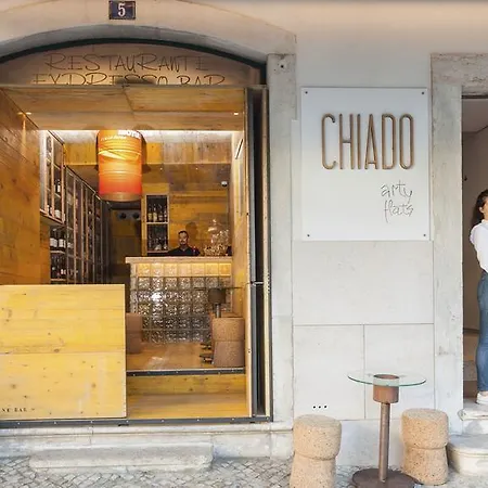 Chiado Arty Flats شقة فندقية